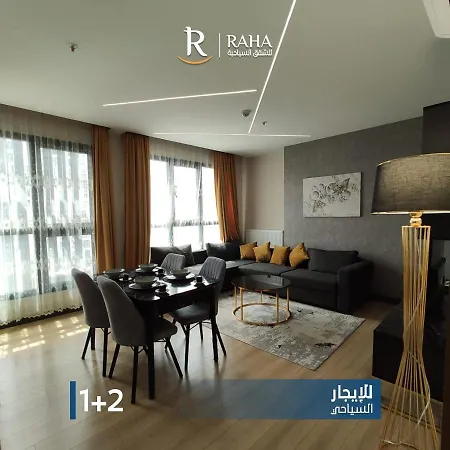 Appartement Alsharabi *